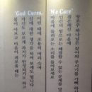 왕십리옥토한의원 이미지