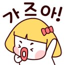 운정모텔 이미지
