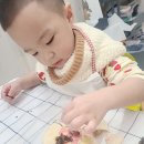 장유율하미술학원 아트앤하트 특강수업 ‘쌀로 만든 과자’ 후기