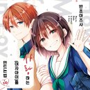 클레이하우스투 이미지