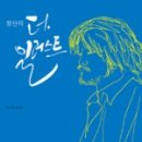 잠산그림