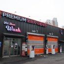 깔끔세차장 | 오산 노터치세차장 후기｜깔끔했던 오산대역 올댓워시 오산점