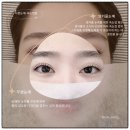 브로우강 | 속눈썹펌가격 최신의 트렌드를 반영한 브로우강&셀핏바디