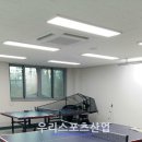 초등탁구 2 이미지