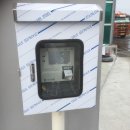 다인통신 이미지