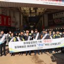 산본전통시장(산본시장) 경기신문