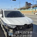 제이씨아이렌트카 이미지