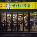 논현2-104 이미지