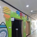 최무선과학관 | 영천 아이와 가볼 만한 곳, 무료로 즐기는 최무선과학관 & 최무선영상체험관 방문 후기