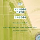 가을-책으로 떠나는 여행인문학 이미지
