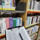 울주선바위도서관 | 장서점검 후 확인해야 하는것 (선바위도서관 장서점검 후기)