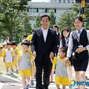 교통공원 이미지