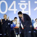 尹대통령, 전남 목포 찾아 ‘통합’ 메시지 이미지