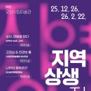 사진전시 이미지