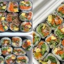 맛집김밥