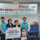 한글교실(외국인) 이미지