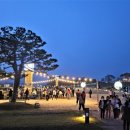 백제한지