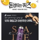 헤어루트 - 구미시 | 헤어루트