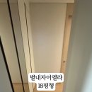 순화궁로 482 이미지