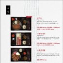 센트럴파크(보트하우스 1) 이미지