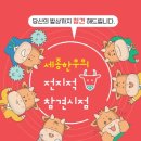세종한우 이미지