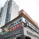 이규영소아청소년과의원 이미지