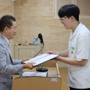 영일고등학교 이미지
