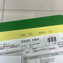 신명메디칼 이미지