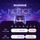 옵티머스 PC방 이미지