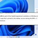 win win PC 이미지