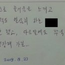 대한논리속독학원 - 마포구 월드컵북로 210 | 대한논리속독학원