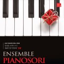 하우스 콘서트 4 이미지