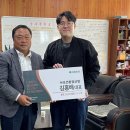 충북산업환경 이미지
