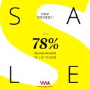 장폴 폴댄스 이미지