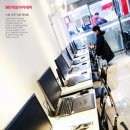 (주)게임브로드밴드 네이버블로그