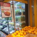 (주)이마트에브리데이 대치은마점 | 아파트 우체국, 구립도서관, 중앙공원! 은마상가 이마트 에브리데이, 롯데슈퍼 치열한 경쟁! 양재하나로...