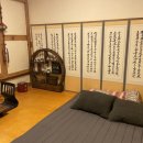 순창가녘 이미지