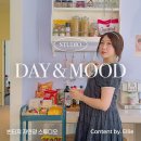 흘리데이 | [영등포 스튜디오] 미국 가정집 느낌의 빈티지무드 자연광 셀프스튜디오・셀프촬영・홈스냅 - 데이앤무드