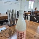 외도 | 제주 외도동 산지해장국 외도점 내돈내산 후기