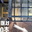 황바디짐 이미지