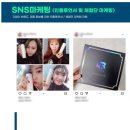 티브이마케팅컴퍼니