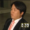 국립공주병원 | 2026년 정신건강간호사 수련과정 지원 및 합격 후기 (정신건강전문요원)