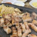 꿀꺽삼겹 이미지