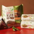 땡초푸드 네이버블로그
