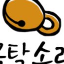 연등2길 이미지