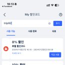 사계절닷컴 이미지