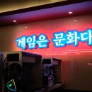 EFCPC방 티스토리