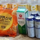 이마트24대전갈마타운점 이미지