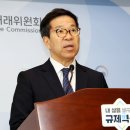 대전충남양돈축산업협동조합
