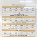 골드 디테일링 이미지
